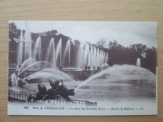 Carte postala necirculata Franta anii&amp;#039;20 Versailles foto