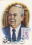 5160 - Carte maxima Romania 1984 - personalitati