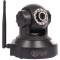 Camera Supraveghere IP iUni ProveCam IP2521, Wireless, PT