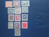 TIMBRE RUSIA-UCRAINA LOT NESTAMPILAT=MNH
