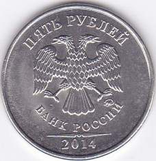 Moneda Rusia (Federatia Rusa) 5 Ruble 2014 - KM#799a XF+ foto