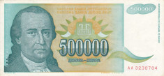 IUGOSLAVIA 500.000 dinara 1993 VF+!!! foto