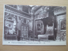 Carte postala necirculata Franta anii&amp;#039;20 Versailles foto
