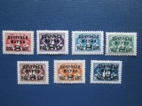 TIMBRE RUSIA 1927 SET=MLH/MNH, Nestampilat