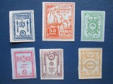 TIMBRE RUSIA=1919 LOT=MNH