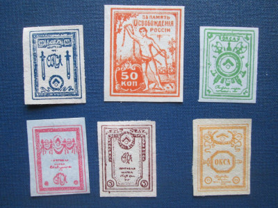 TIMBRE RUSIA=1919 LOT=MNH foto