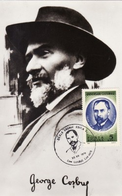 5154 - Carte maxima Romania 1978 - scriitori romani foto