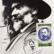 5154 - Carte maxima Romania 1978 - scriitori romani