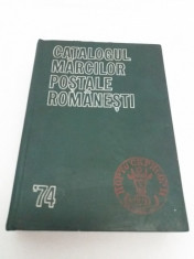 @1B CATALOGUL MARCILOR PO?TALE ROMANE?TI 1974/ KIRIAC DRAGOMIR, AUREL SURPA?EANU foto