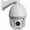 Camera Supraveghere speed-dome iUni ProveCam FHD 2025, 2MP, CMOS 1/3, 1080p, 8 BIG led IR, zoom optic 18x, PTZ