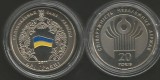 UCRAINA 2 GRIVNE HRIVNE 2011 20 Ani de la Proclamarea Independentei UNC