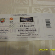 Bilet FC Timisoara - Steaua