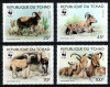 Ciad Chad Tchad 1988 WWF, Mi #1171-1174**, animale, MNH, cota 16 &euro;!, Natura, Nestampilat