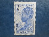 COASTA DE FILDES SERIE MNH/MH