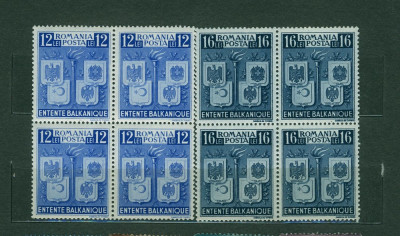 1940 Romania Intelegerea Balcanica - bloc de 4 neuzat lp137 MNH foto