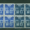 1940 Romania Intelegerea Balcanica - bloc de 4 neuzat lp137 MNH