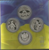 UCRAINA SET 4 buc * 5 HRIVNE 2016 25 ANI INDEPENDENTA , UNC Folder Bancar, Europa, Cupru-Nichel