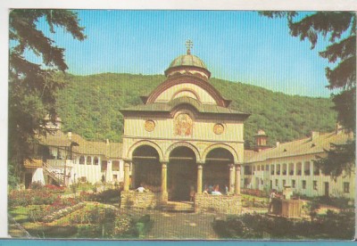bnk cp Manastirea Cozia - Vedere - necirculata foto