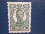TIMBRE BOSNIA=SET=MNH, Nestampilat