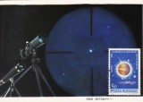 5091 - Carte maxima Romania 1985 - cosmos