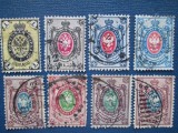 TIMBRE RUSIA VECHI =1865=1900 SET STAMPILAT