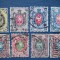 TIMBRE RUSIA VECHI =1865=1900 SET STAMPILAT