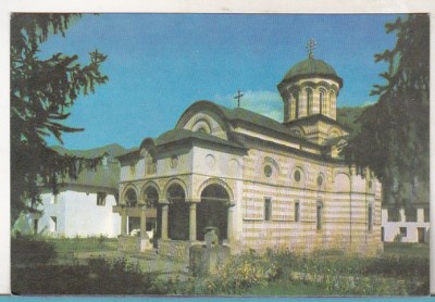 bnk cp Manastirea Cozia - Vedere - necirculata foto