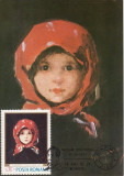 5163 - Carte maxima Romania 1977 - pictura