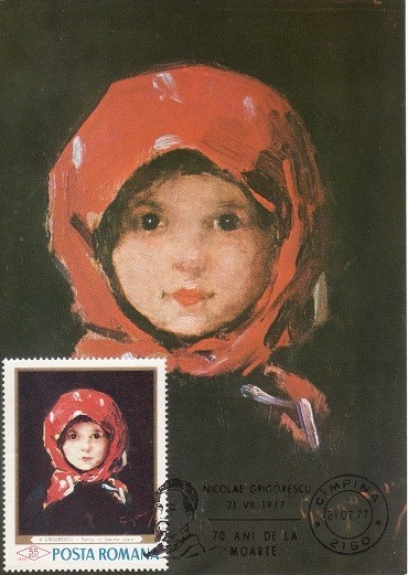 5163 - Carte maxima Romania 1977 - pictura