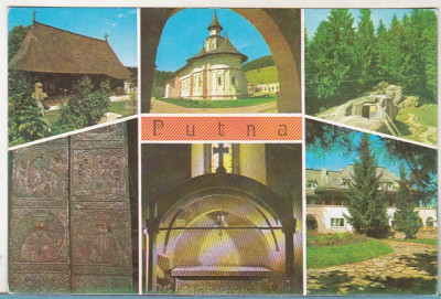bnk cp Manastirea Putna - Vedere - necirculata foto