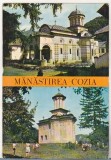 Bnk cp Manastirea Cozia - Bolnita - necirculata, Printata, Valcea