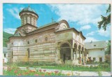 bnk cp Manastirea Cozia - Vedere - necirculata