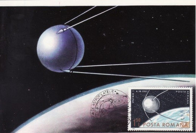 5090 - Carte maxima Romania 1985 - cosmos foto