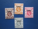 TIMBRE CHINA (HONG KONG)SET==MNH/MH, Nestampilat