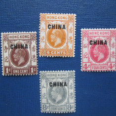 TIMBRE CHINA (HONG KONG)SET==MNH/MH