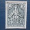 TIMBRE AUSTRIA ST=MNH