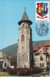 5167 - Carte maxima Romania 1980
