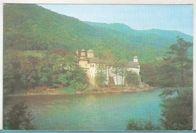 bnk cp Manastirea Cozia - Vedere - necirculata foto