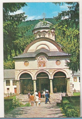 bnk cp Manastirea Cozia - Vedere - necirculata foto