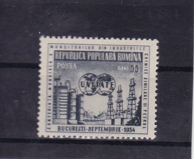 ROMANIA 1954 LP 373 CONFERINTA IND. CHIMICA SI PETROL MNH ROMANIA 1954 LP 373 CONFERINTA IND. CHIMICA SI PETROL MNH