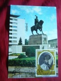 Maxima - Mihai Viteazul - Statuie Cluj-Napoca 1983