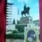Maxima - Mihai Viteazul - Statuie Cluj-Napoca 1983