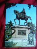 Maxima Stefan cel Mare - Statuie Iasi 1969