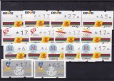 SPANIA , MARCI POSTALE EMISE DE AUTOMAT