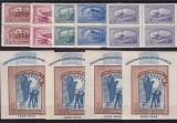 ROMANIA 1947 LP 213 LP 214 CASA SCOALELOR BLOCURI DE 4 TIMBRE SI 4 COLITE MNH, Nestampilat