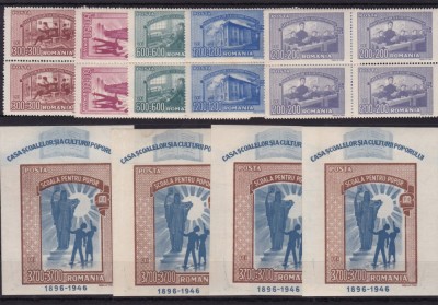 ROMANIA 1947 LP 213 LP 214 CASA SCOALELOR BLOCURI DE 4 TIMBRE SI 4 COLITE MNH foto