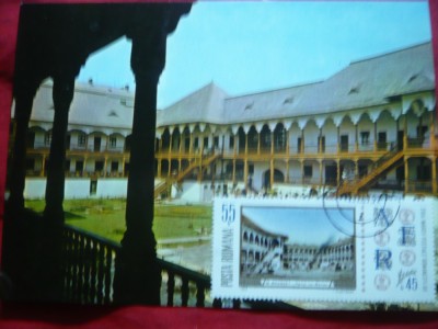 Maxima - Hanul lui Manuc 1969 foto