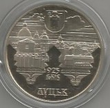 UCRAINA 5 HRIVNE GRIVNE 2010 , 975 Ani de Atestare Orasului LUTSK UNC, Europa, Cupru-Nichel