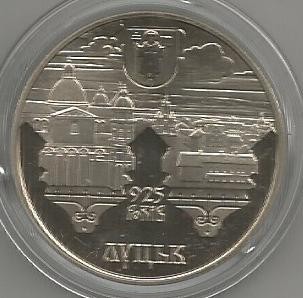 UCRAINA 5 HRIVNE GRIVNE 2010 , 975 Ani de Atestare Orasului LUTSK UNC foto