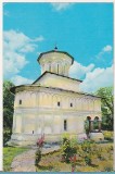 bnk cp Biserica Bolnitei Manastirii Hurezi - Vedere - necirculata